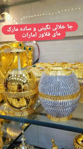 جا خلال دندان نگینی و ساده