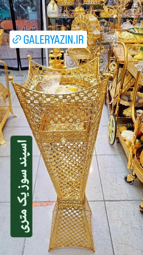 اسپند سوز بزرگ یک متری آبکاری رنگ ثابت