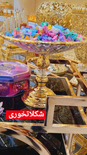 شکلاتخوری کریستال