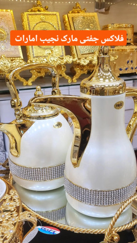 فلاکس جفتی مارک نجیب امارات