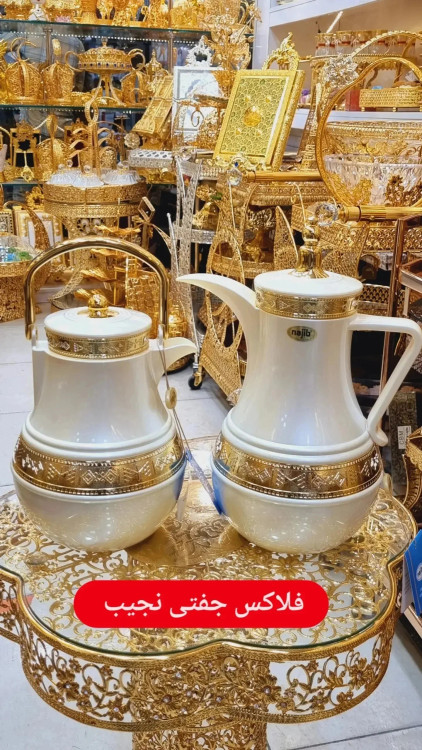 فلاکس جفتی مارک نجیب امارات