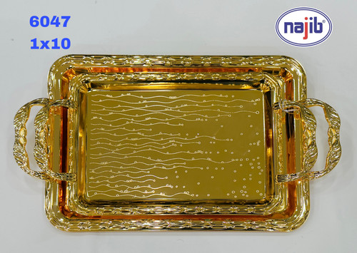 سینی جفتی مارک نجیب امارات جدید