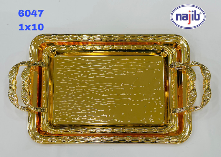 سینی جفتی مارک نجیب امارات جدید